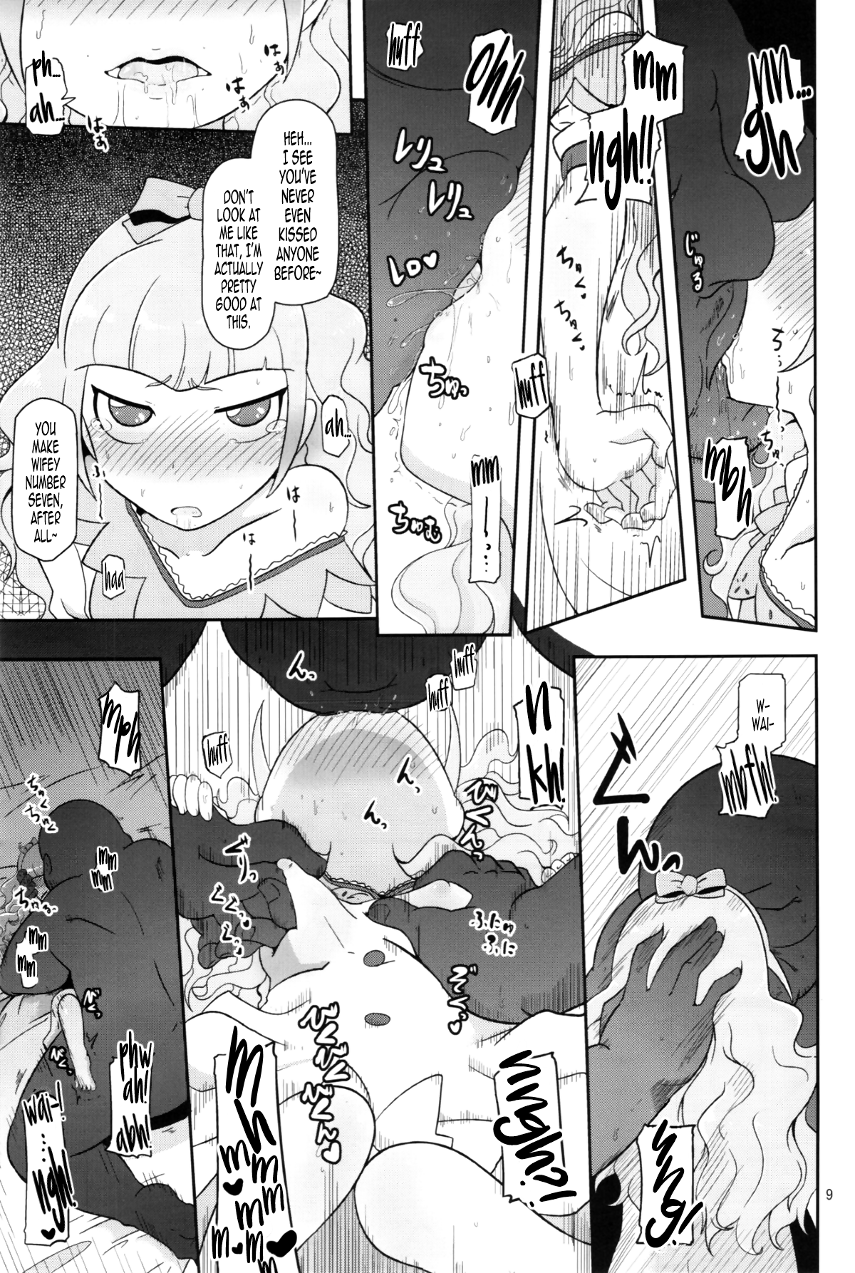 Koukyuu Hime Hole | High-Class Princess Fucktoy page 9 full