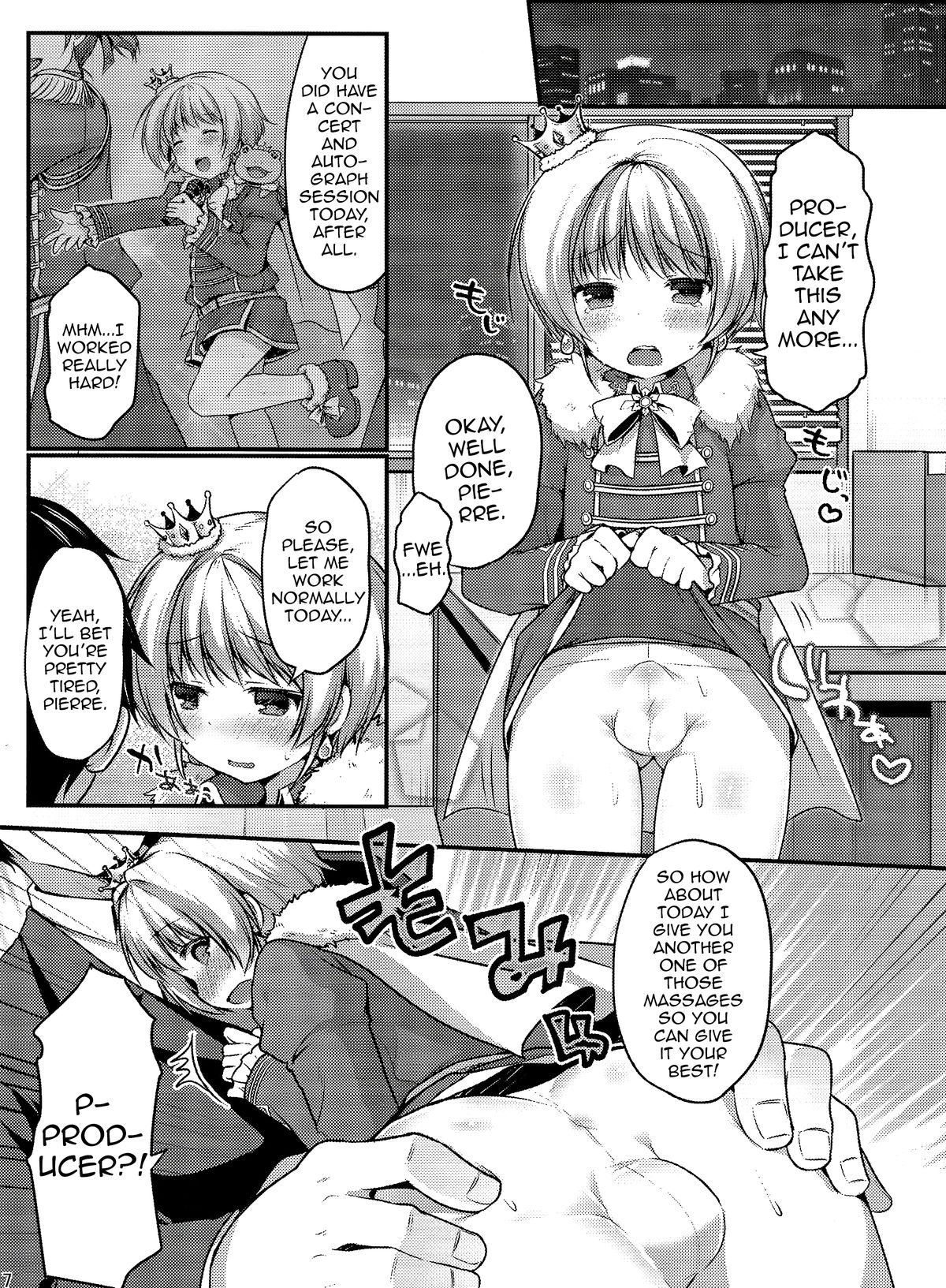 Pie Ecchi! page 5 full