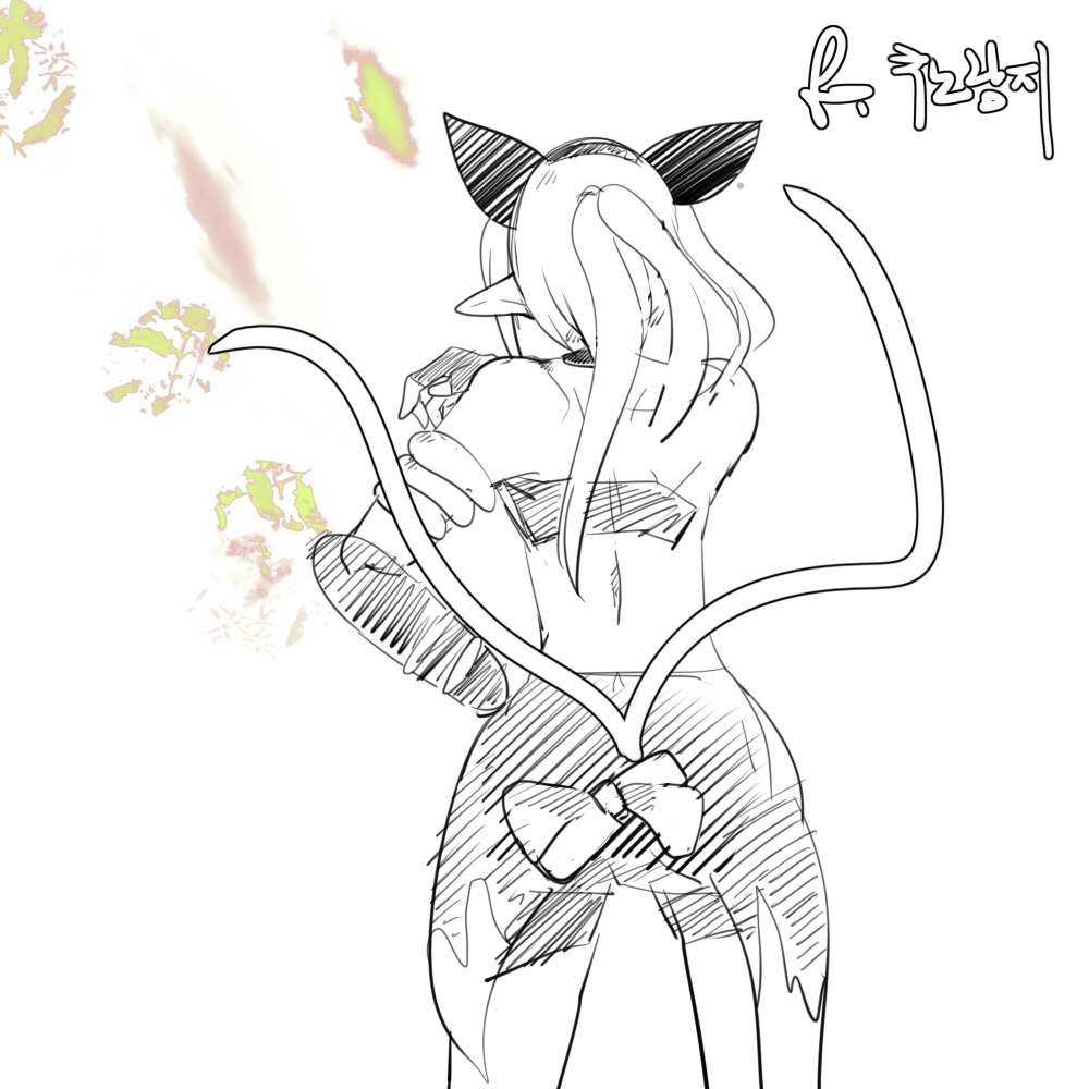 -Artist- Padark page 6 full