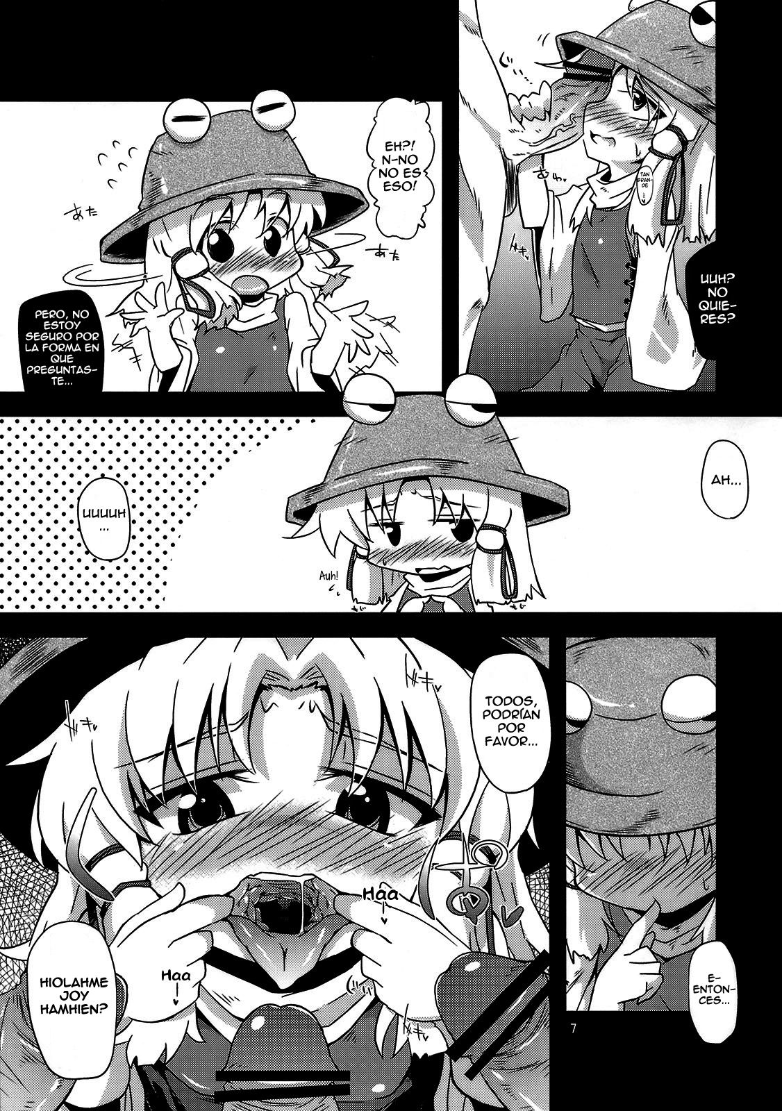 Nikuyokugami Gyoushin - New carnal story - Zen page 6 full