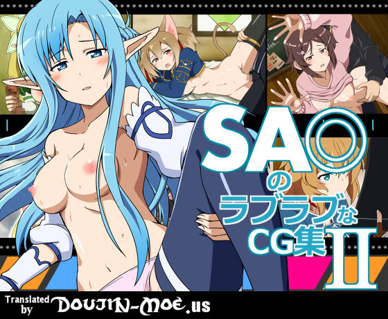 SAO no Love Love na CG Shuu II | SAO's Love Love CG Collection II page 1 full