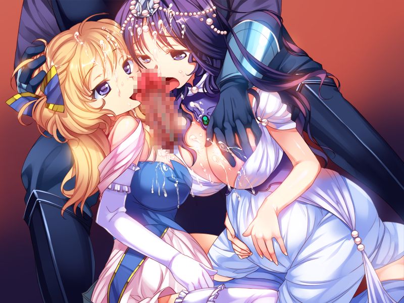 Youjoku no Ouhi to Sono Himegimi page 3 full
