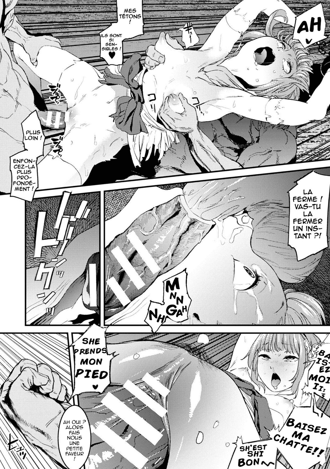 Houju Hime | La princesse aux joyaux page 8 full