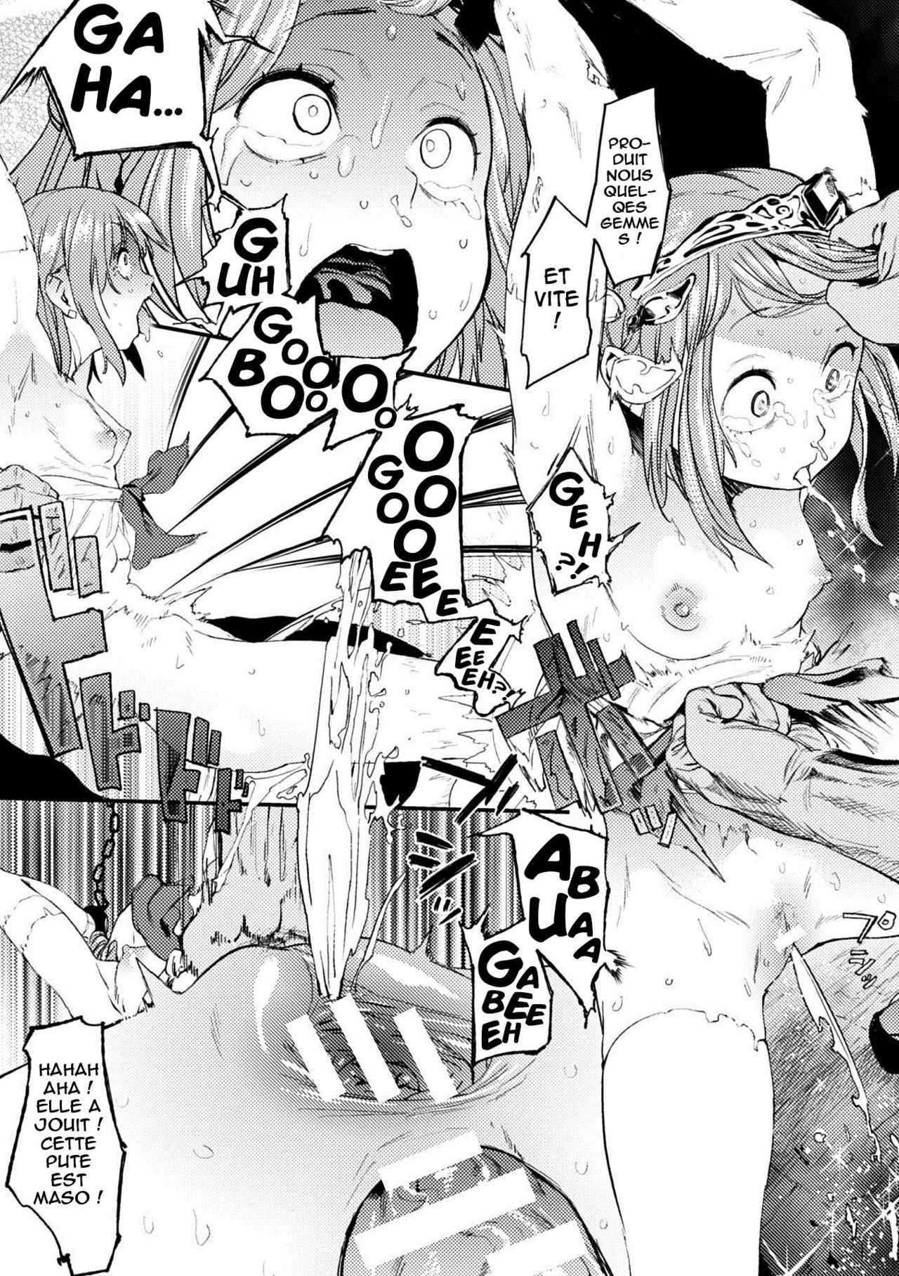 Houju Hime | La princesse aux joyaux page 9 full