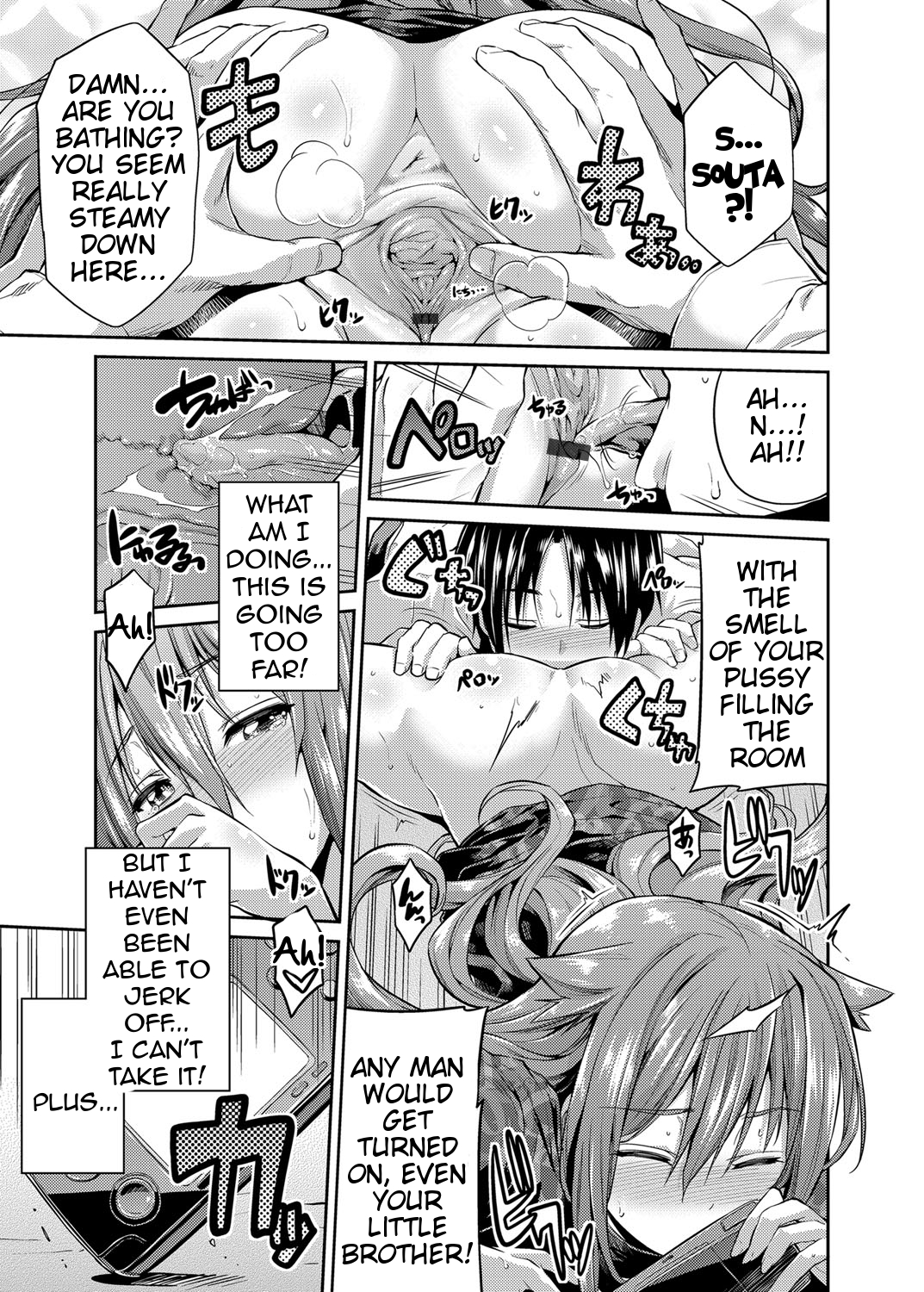 Pet na Ane no Shitsukekata | How to Train Your Pet Older Sister page 7 full