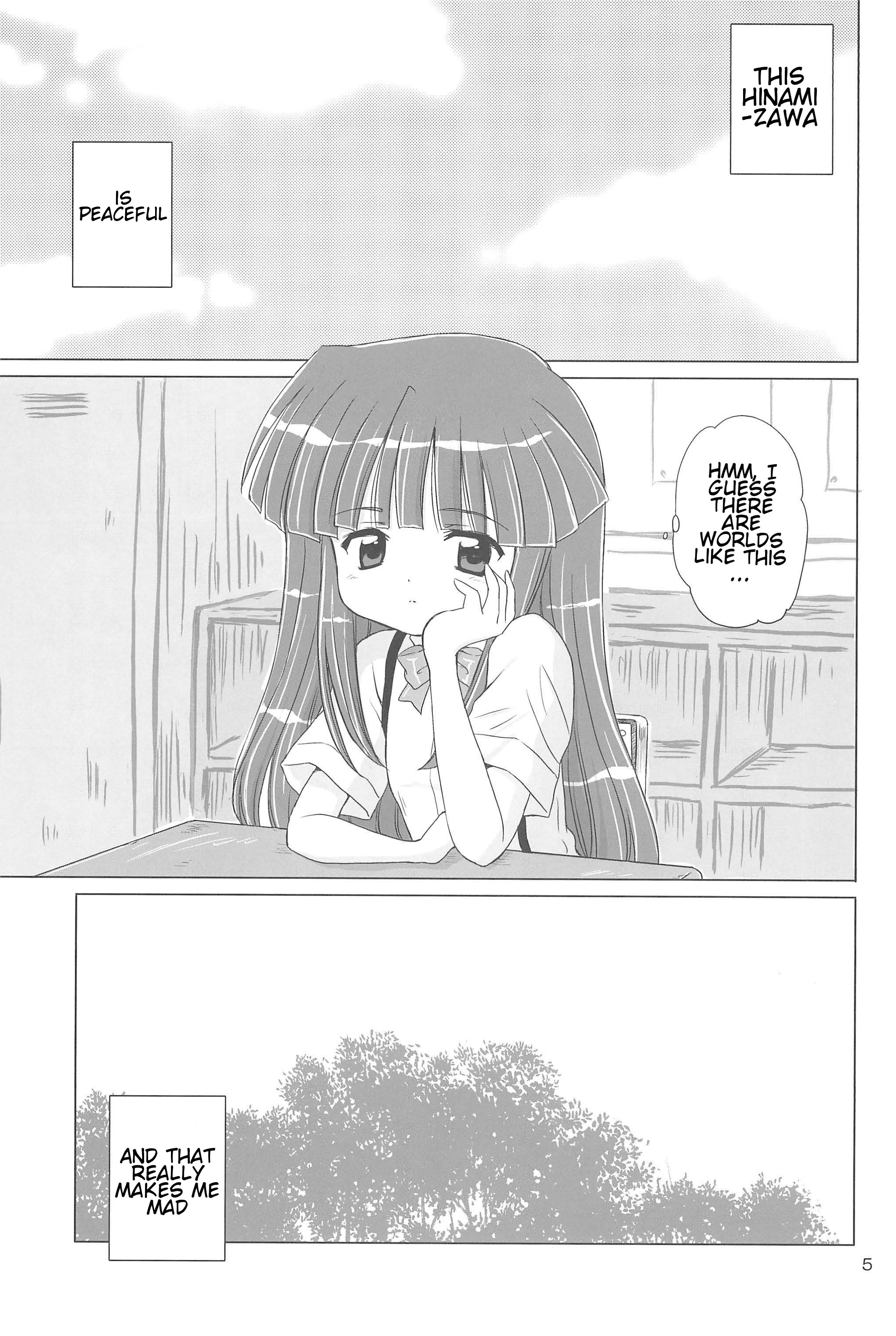 SONOHIGURASHI page 5 full