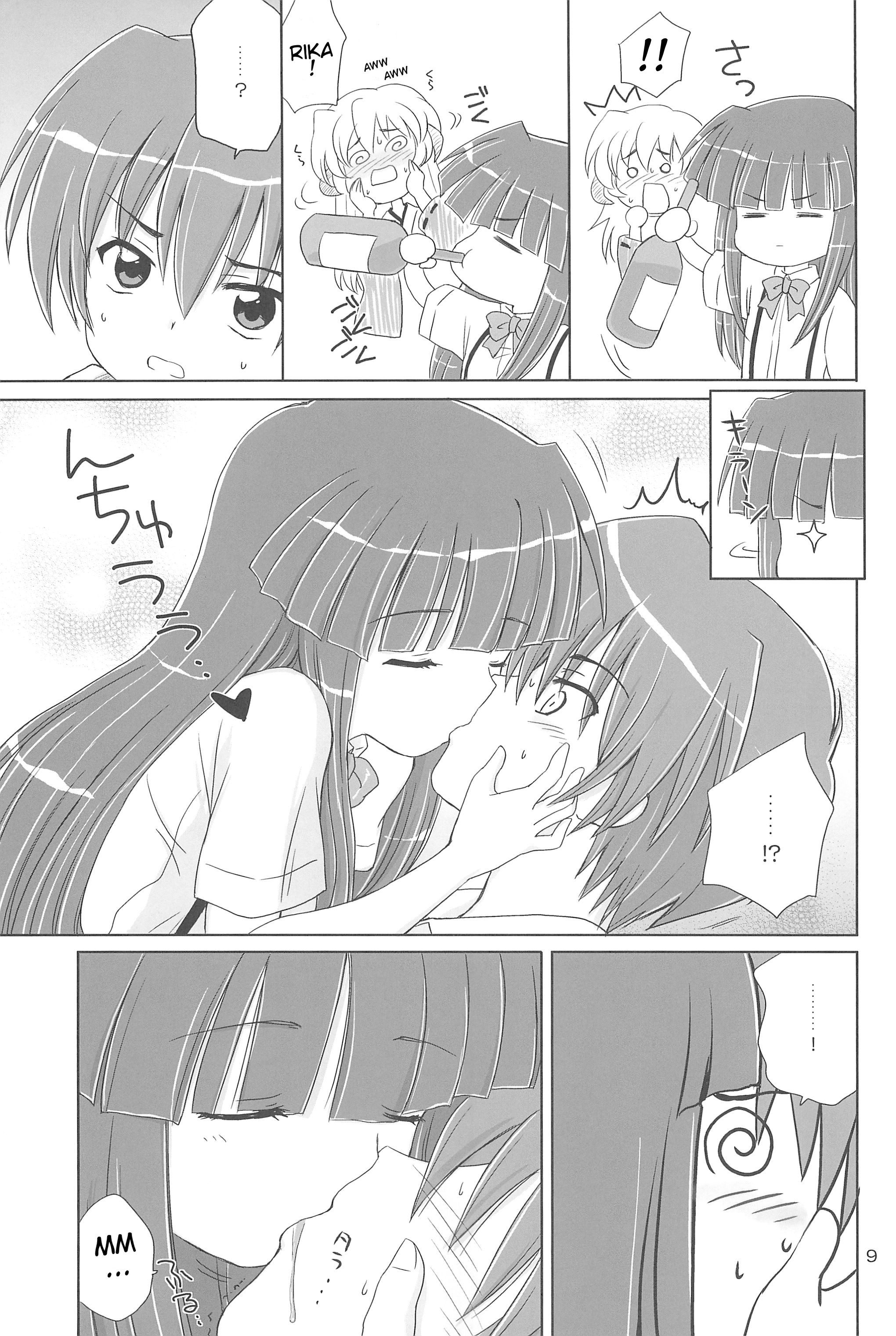 SONOHIGURASHI page 9 full