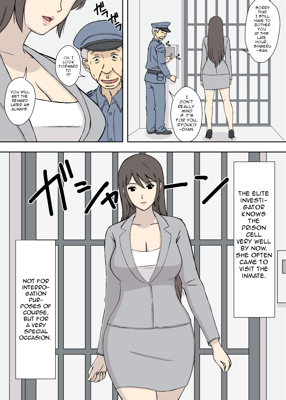 Chichi Musume - Ryouko to Kyouko | Father Daughter - Ryouko &amp; Kyouko page 3 full