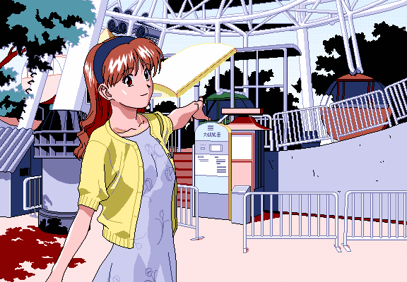 Viper CTR ~Asuka~ page 3 full