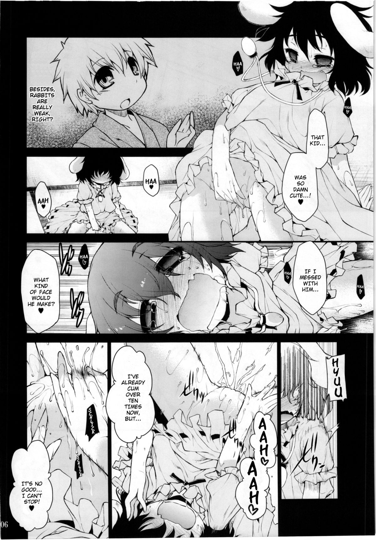 Kuu Neru Asobu | Eat, Sleep, Play page 6 full
