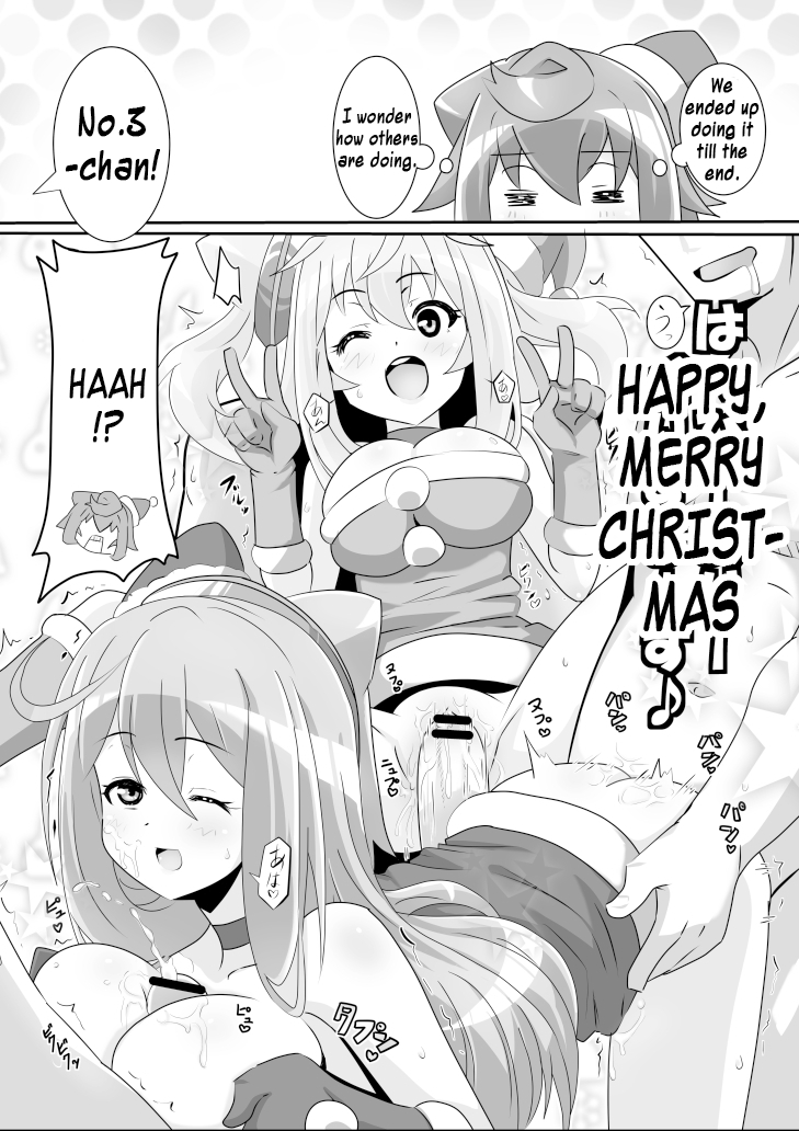 Mou Otokonoko Demo iiya page 8 full