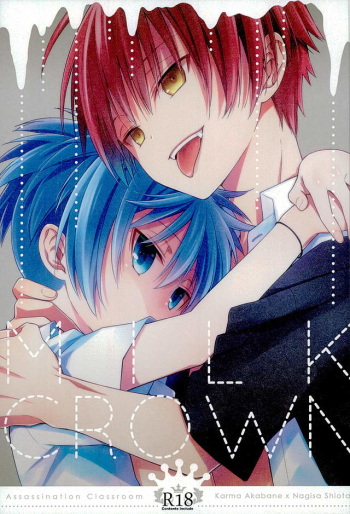 MILK CROWN cover
