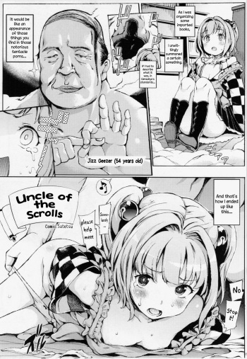 Oji-san of Scroll | Uncle of the Scrolls cover