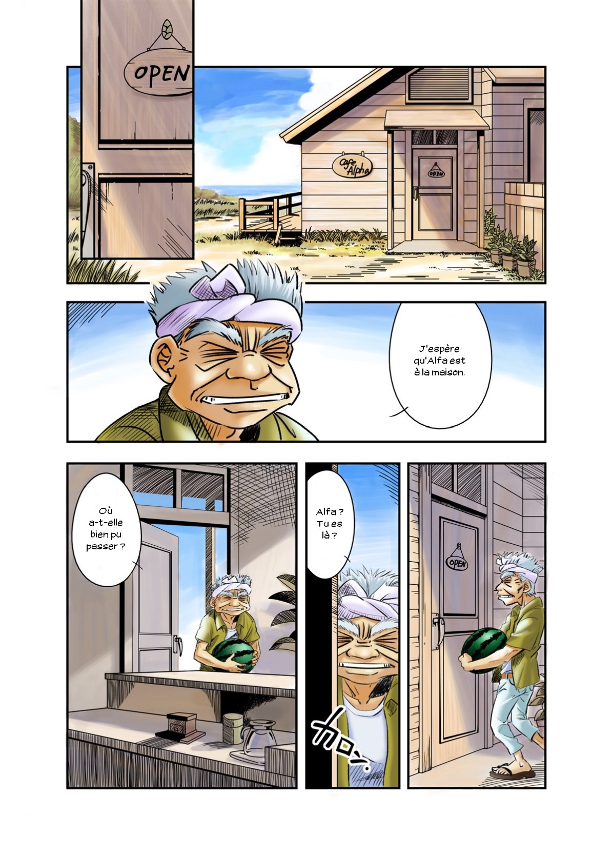 Yokohama Nakadashi Kikou page 4 full