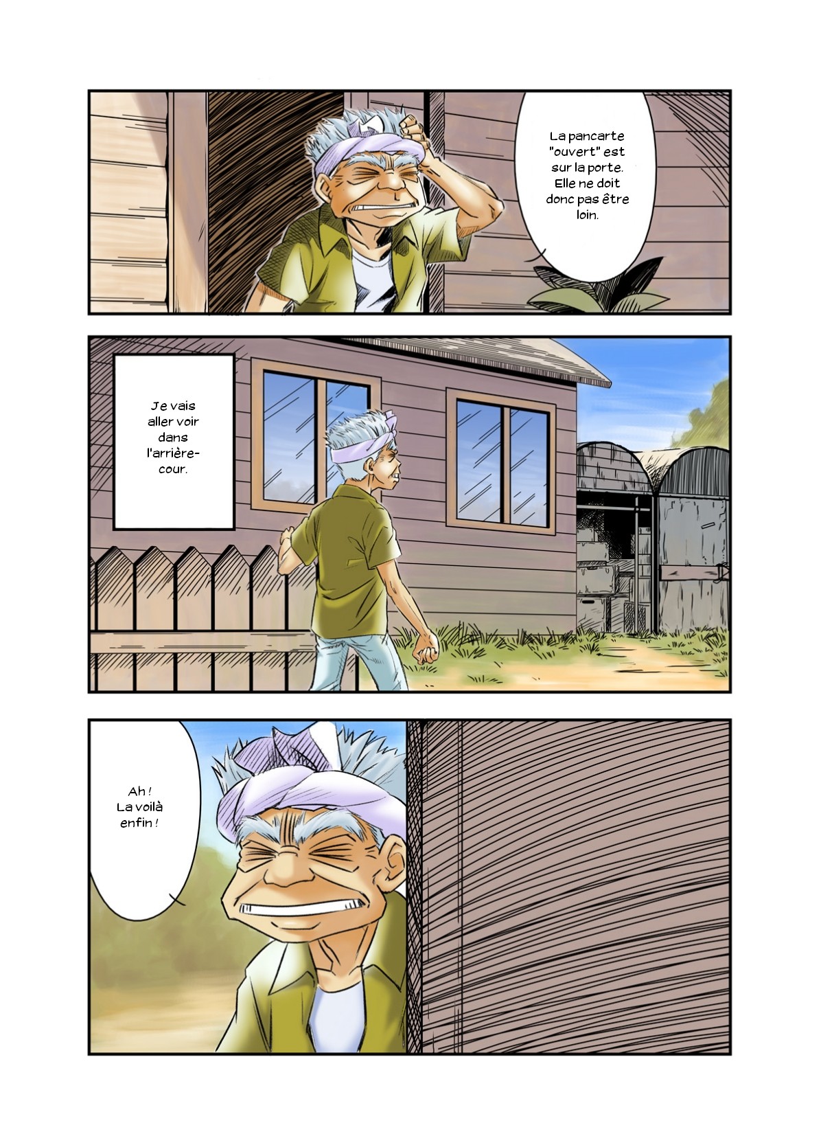 Yokohama Nakadashi Kikou page 5 full