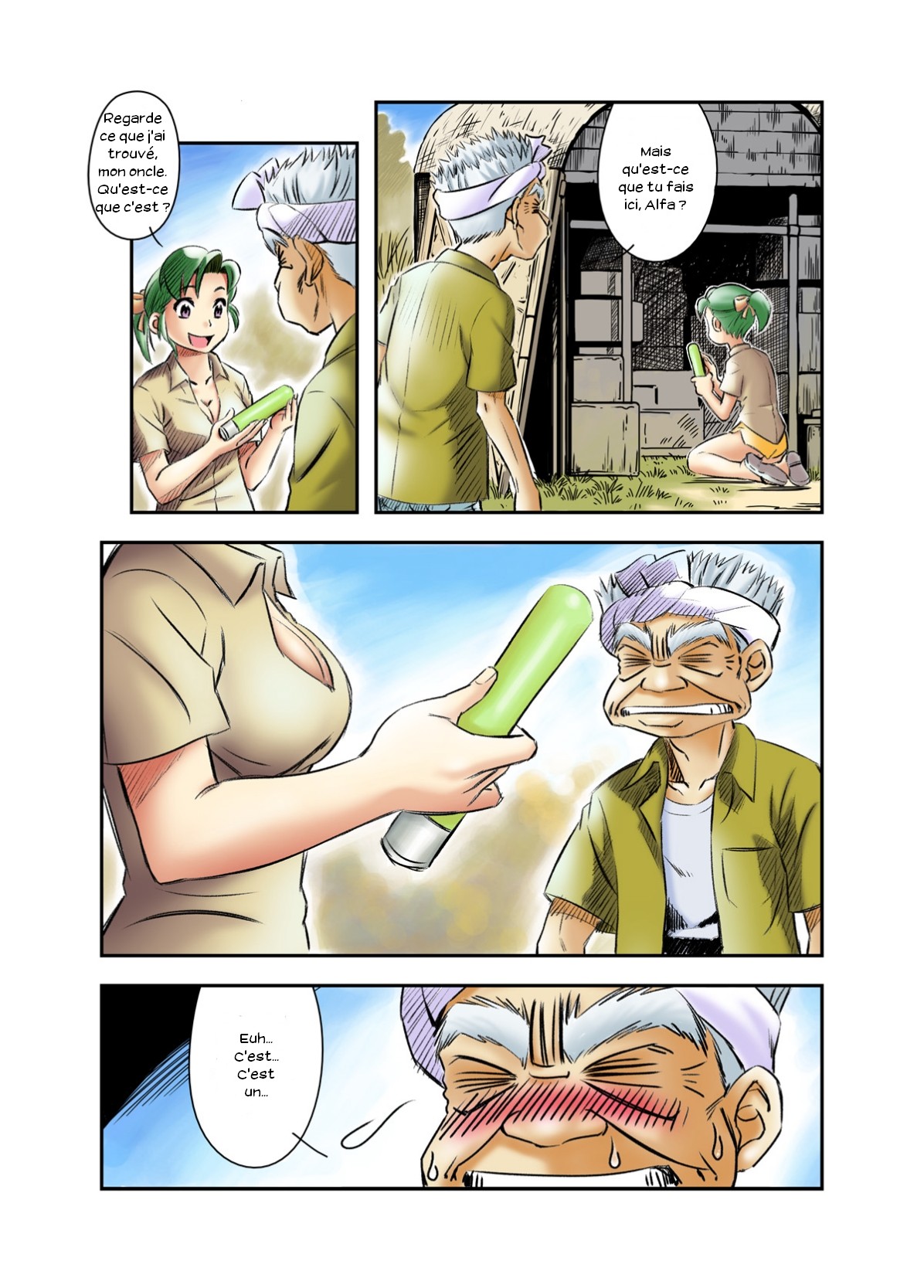 Yokohama Nakadashi Kikou page 7 full