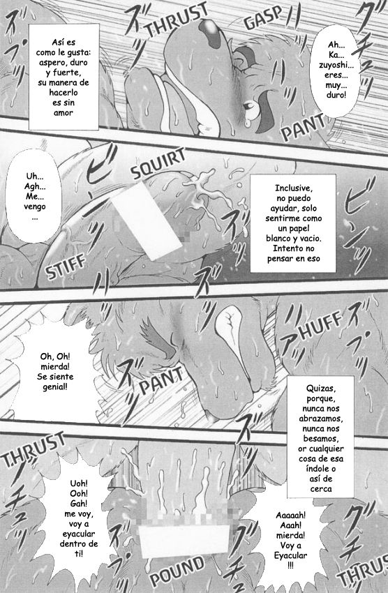 In J 1 page 8 full