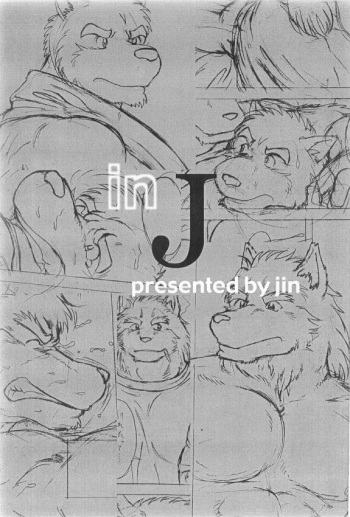 In J 1 cover