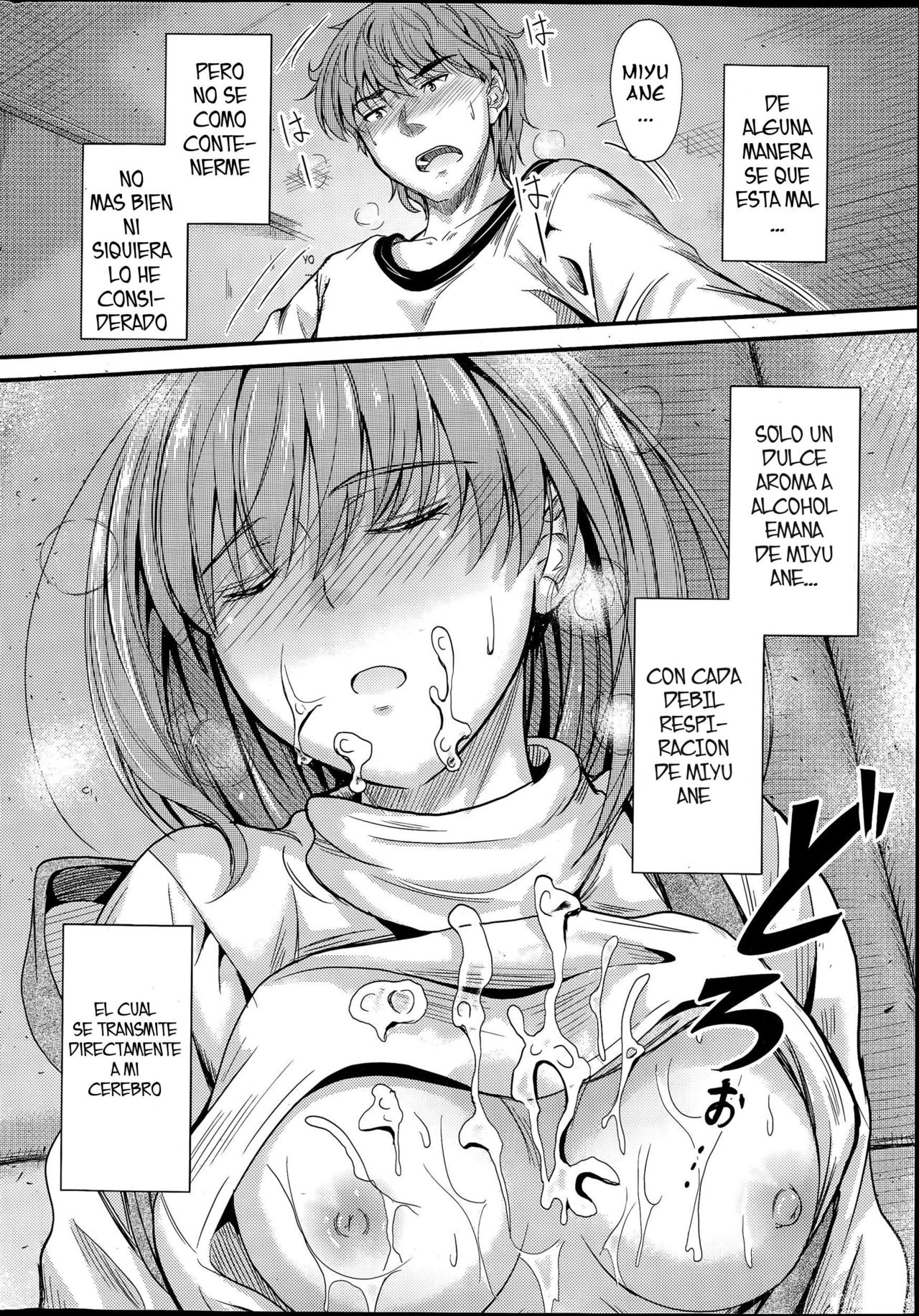 Ishiki no Kyoukaisen Ch. 1-2 | Al borde de la conciencia page 2 full