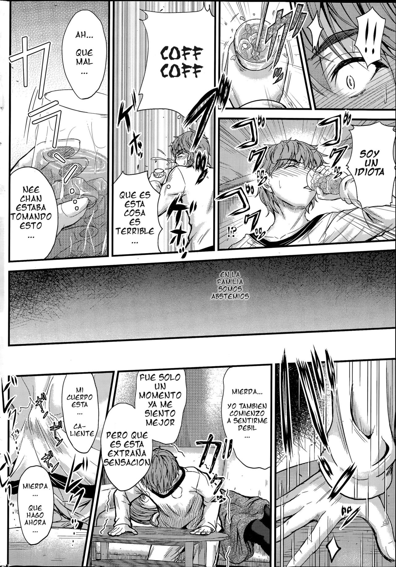 Ishiki no Kyoukaisen Ch. 1-2 | Al borde de la conciencia page 8 full