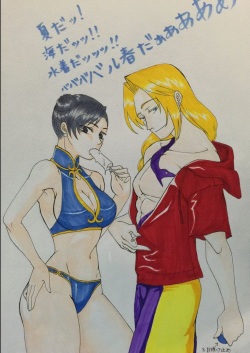Chun-li x Vega