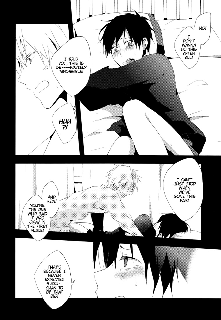 Hatsukoi wa Kitto Yume no Naka - Fell In Love In A Dream page 5 full