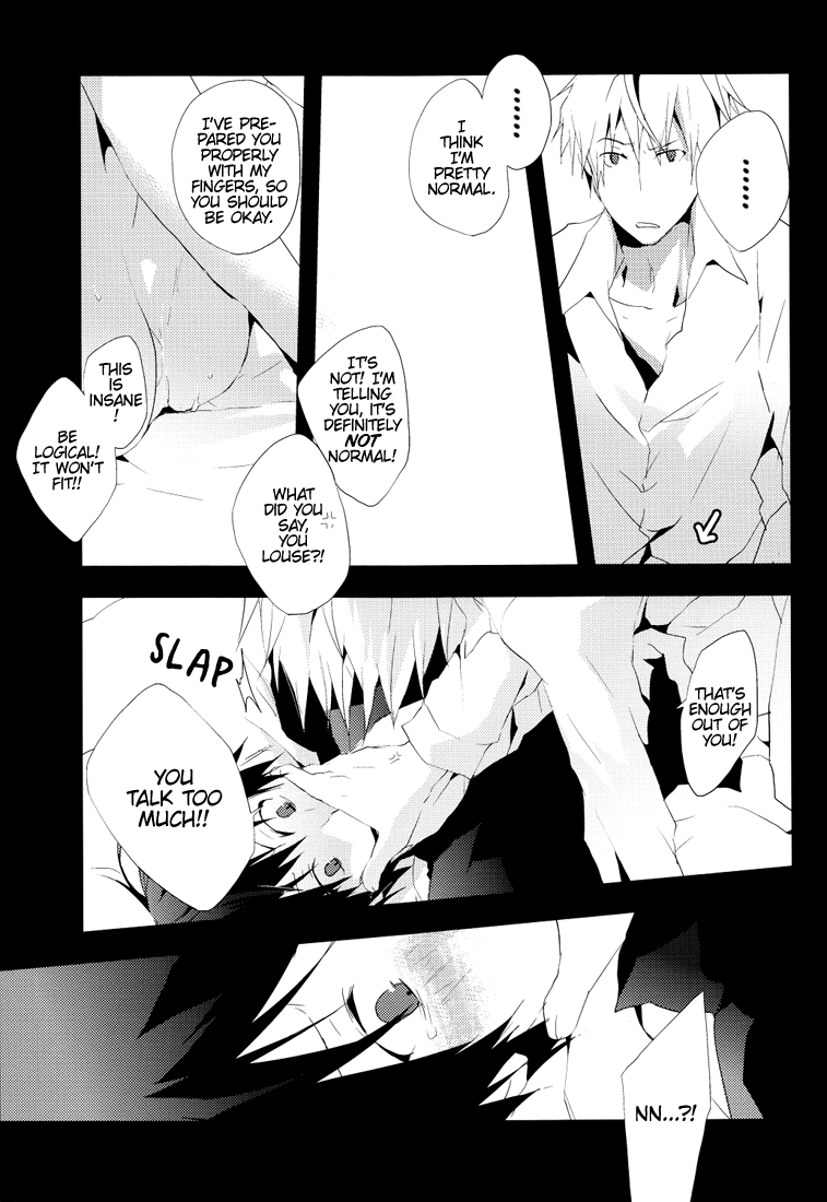 Hatsukoi wa Kitto Yume no Naka - Fell In Love In A Dream page 6 full