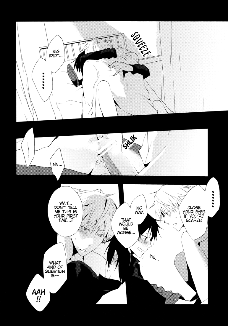 Hatsukoi wa Kitto Yume no Naka - Fell In Love In A Dream page 9 full