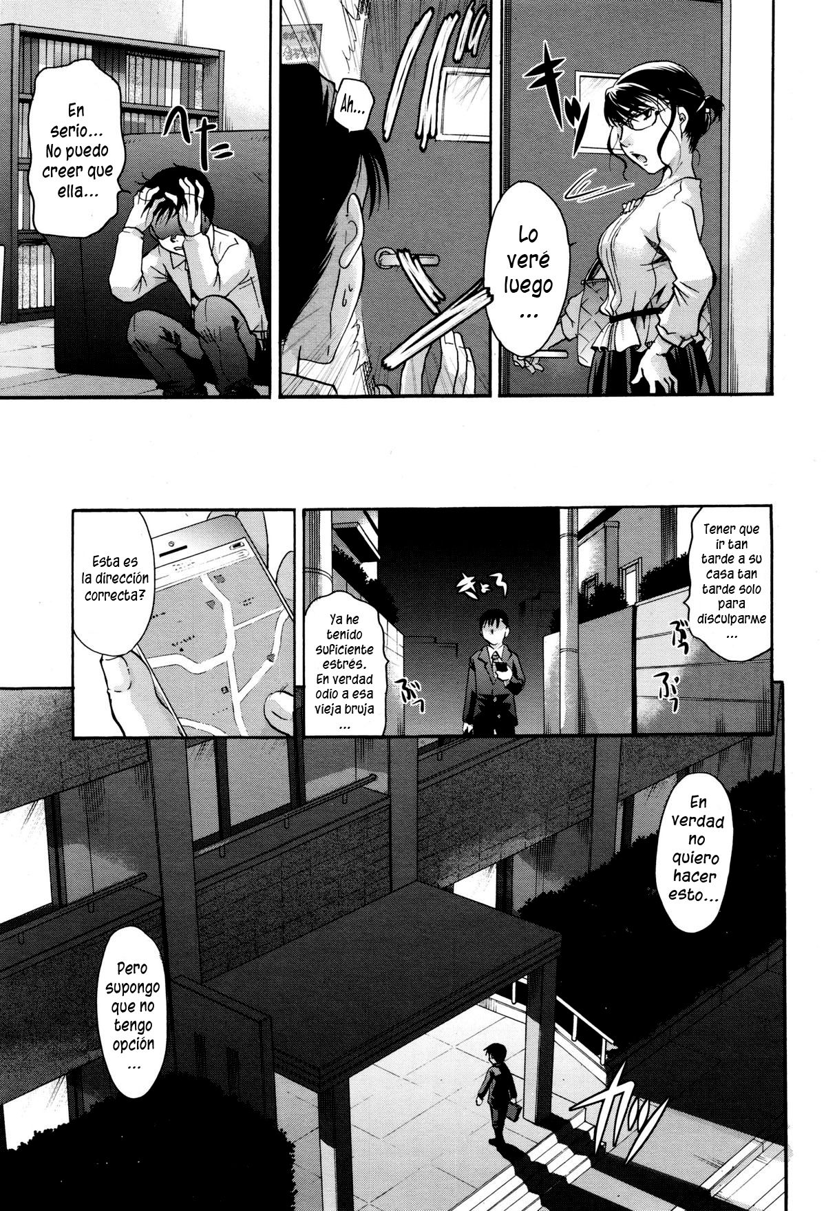 Passed Out page 3 full