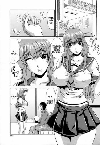 Goshimei wa Onee-chan cover