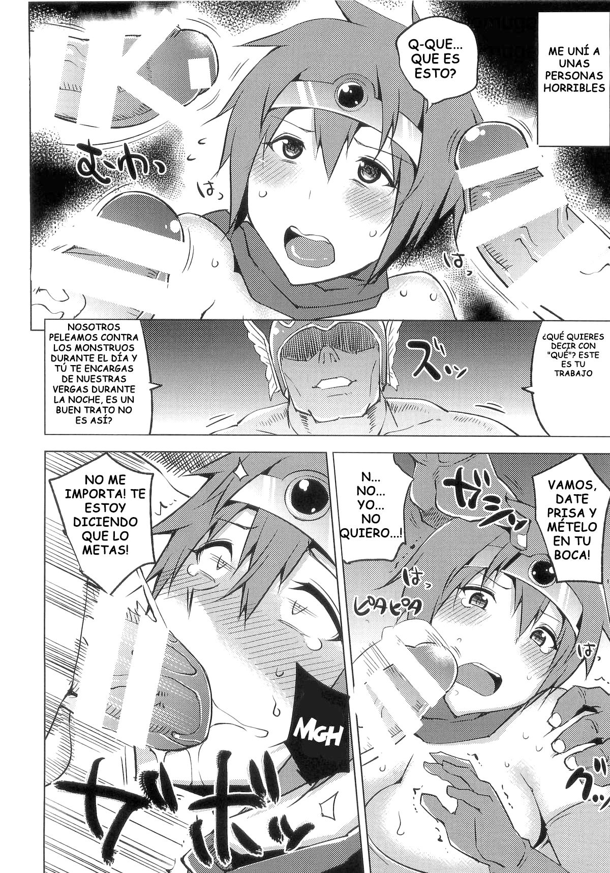 Boku-kko Yuusha o Level Age page 5 full