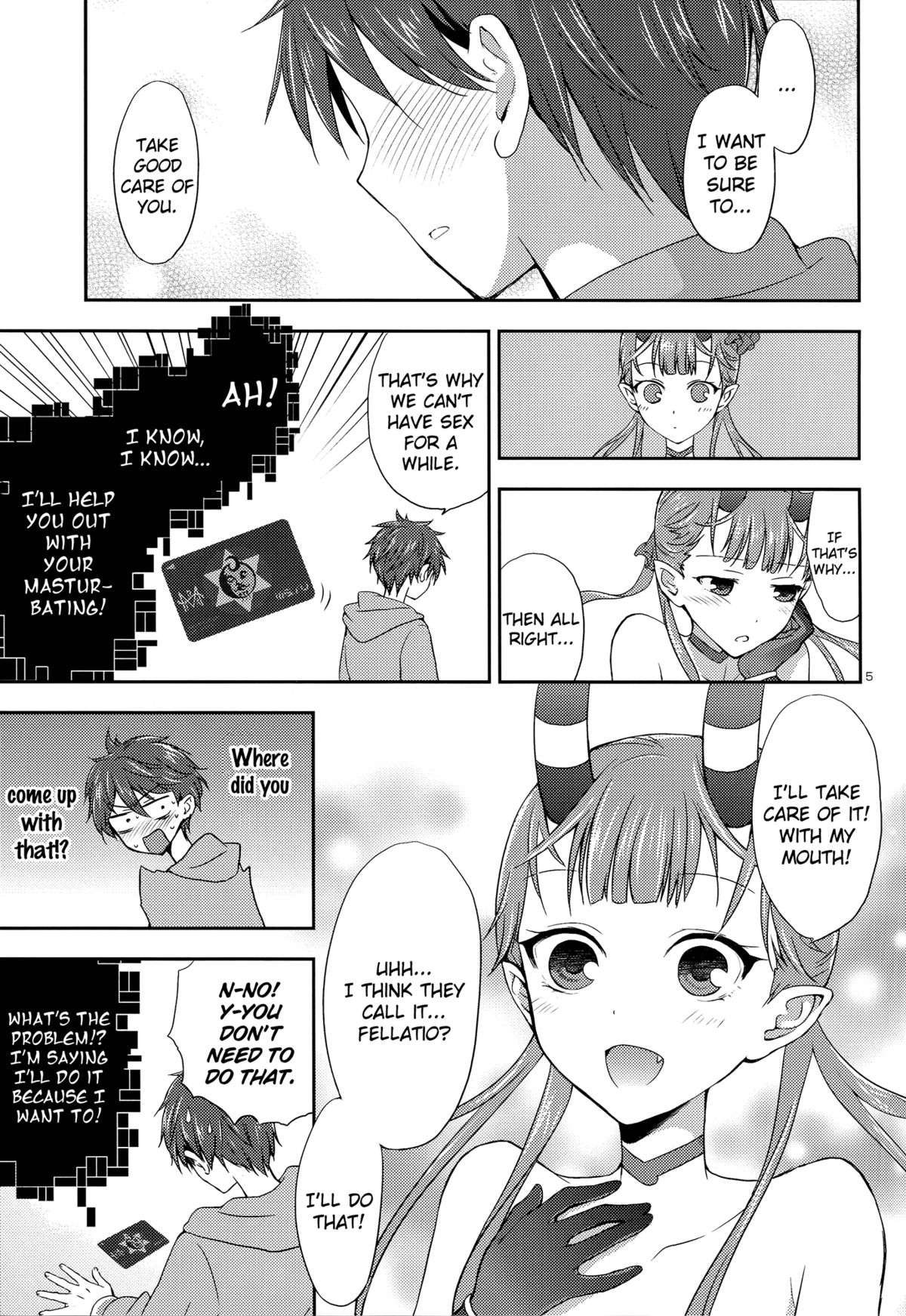 Chocolate  THE MONEY OF SOUL AND POSSIBILITY CONTROL page 4 full