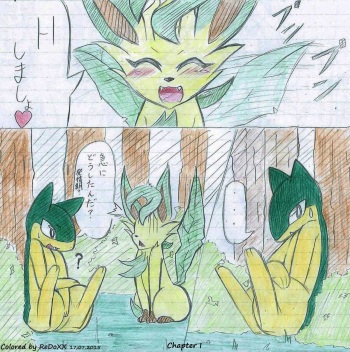 Leafeon X Quilava cover