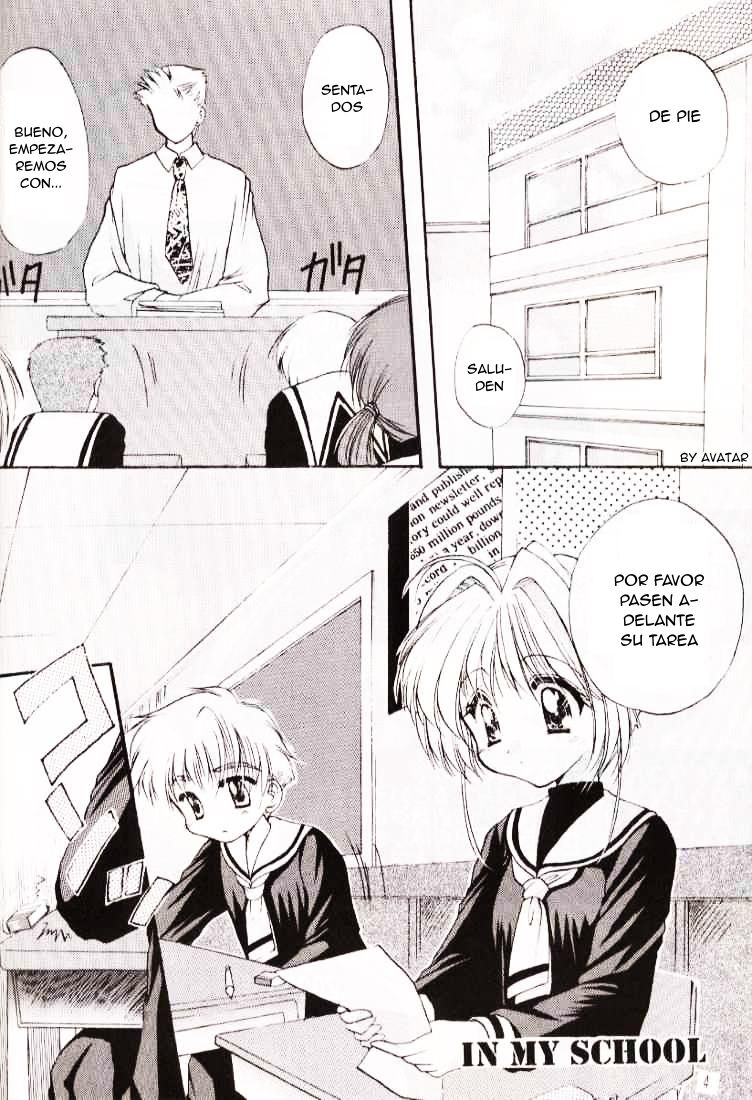 Sakura Enikki | In My School page 4 full