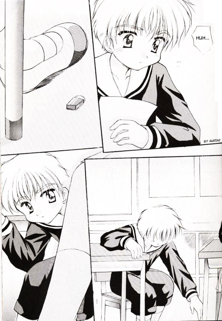 Sakura Enikki | In My School page 5 full