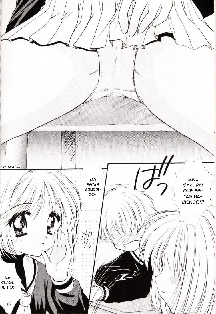 Sakura Enikki | In My School page 6 full