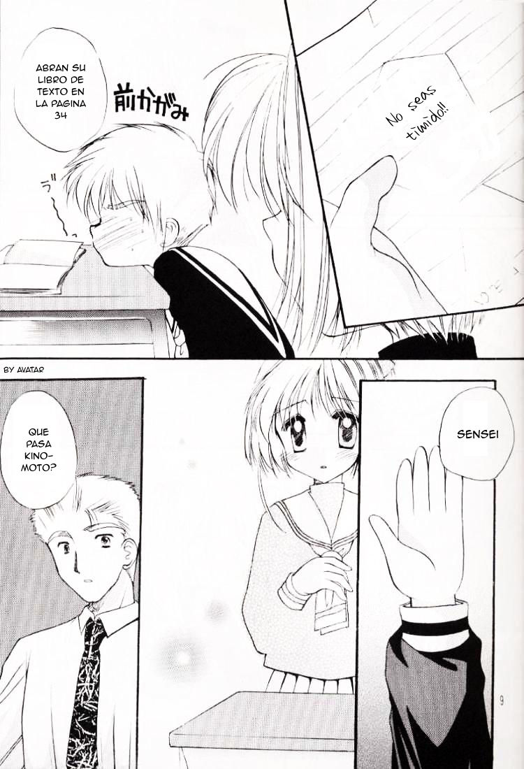 Sakura Enikki | In My School page 9 full