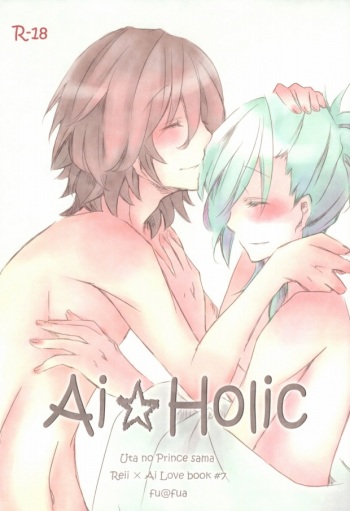 Ai★Holic cover