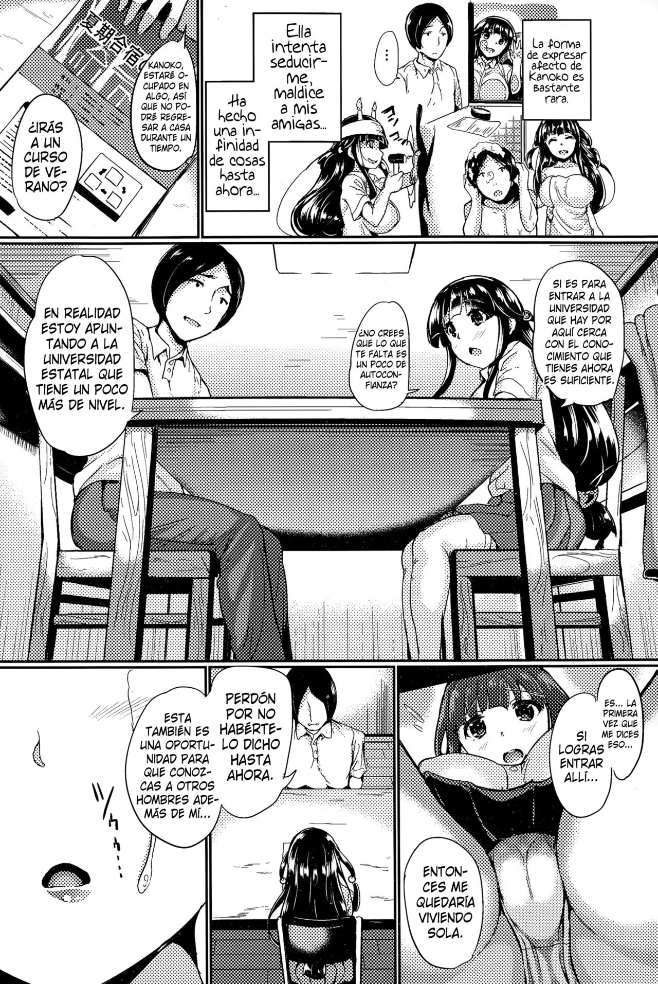 Daisuki Onii-sama | Adorado hermano mayor page 2 full