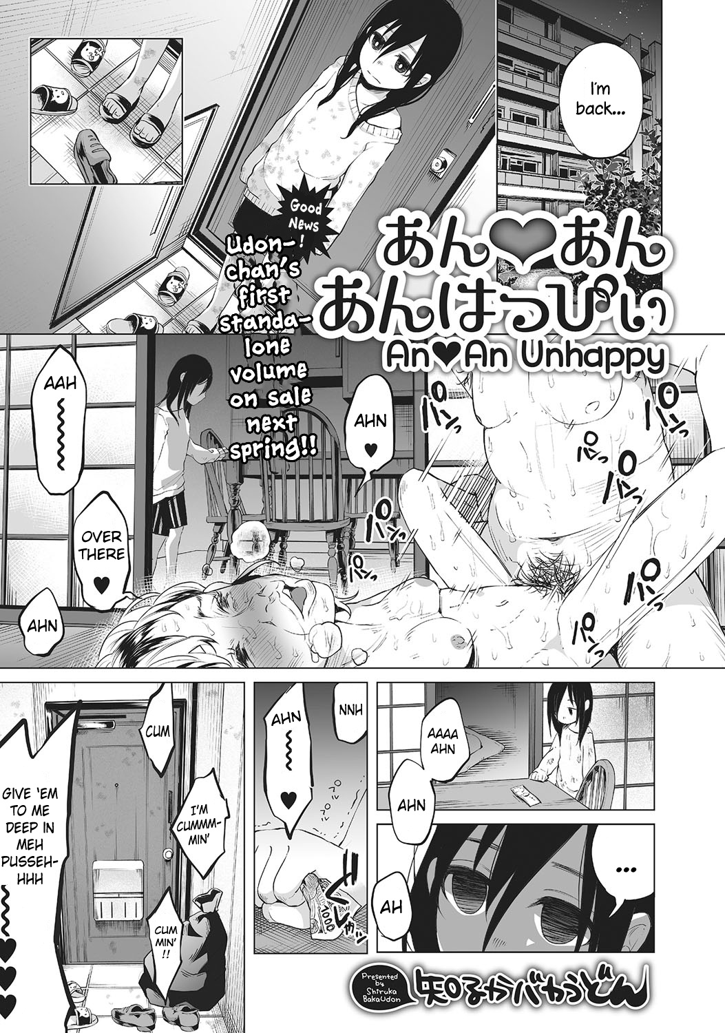 An An Unhappy page 1 full