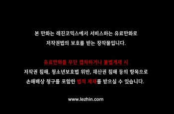 드러그 캔디 08~17 cover