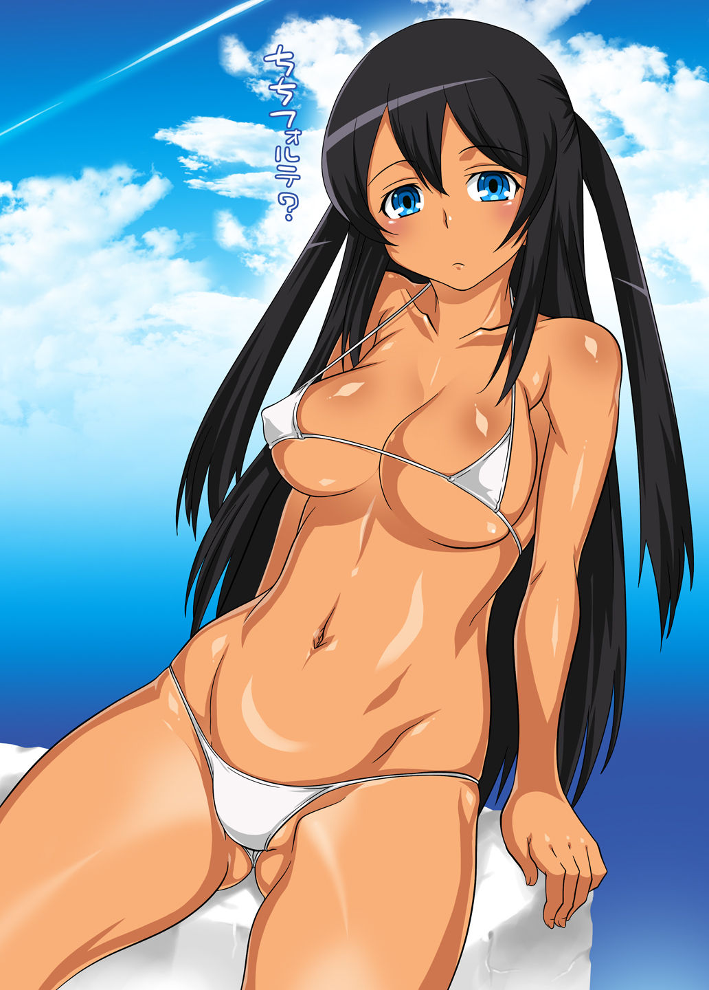 Hana Mutou page 8 full