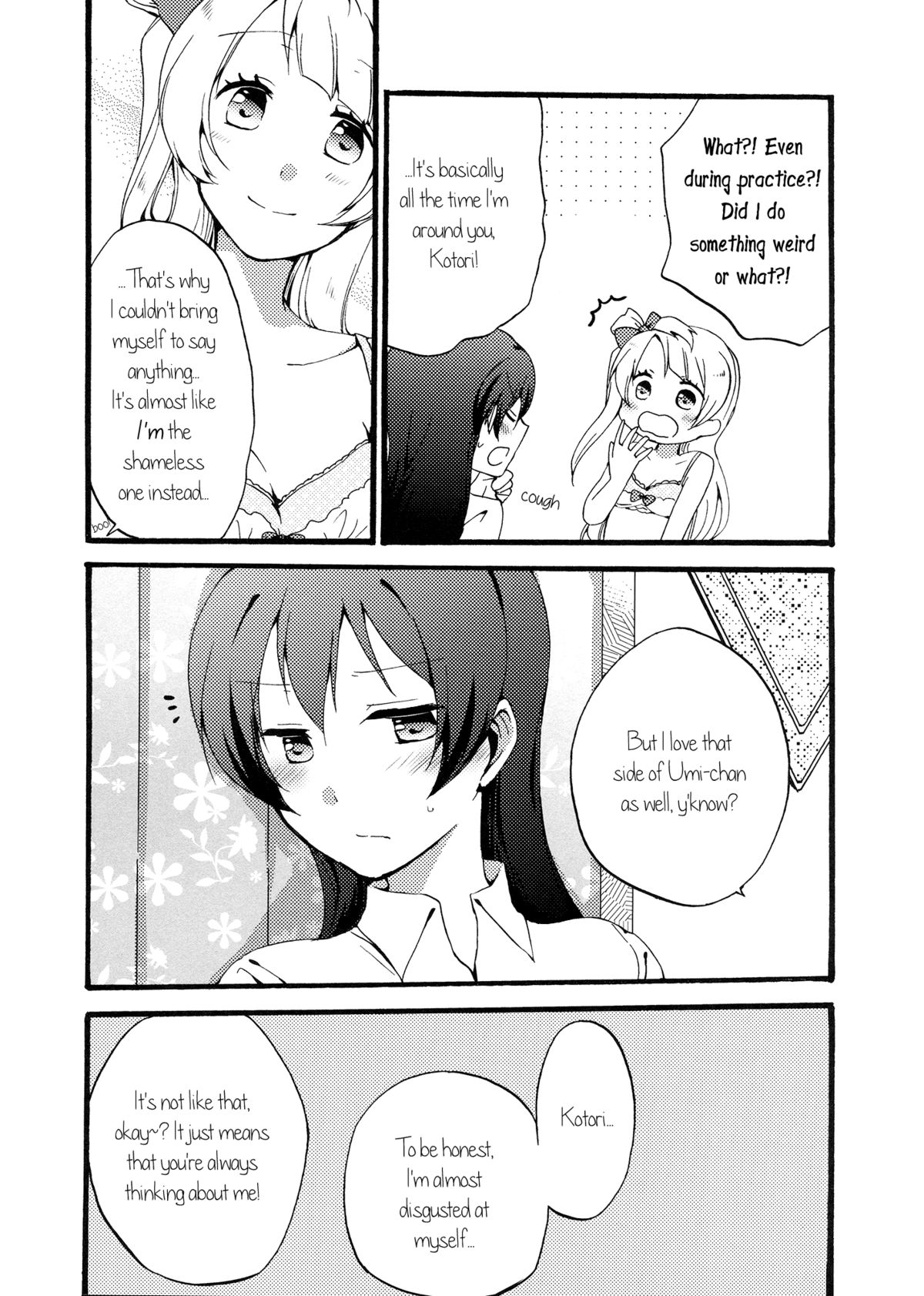 Watashi wa Harenchi dewa Arimasen! - I'm not a Licentious Person! page 7 full