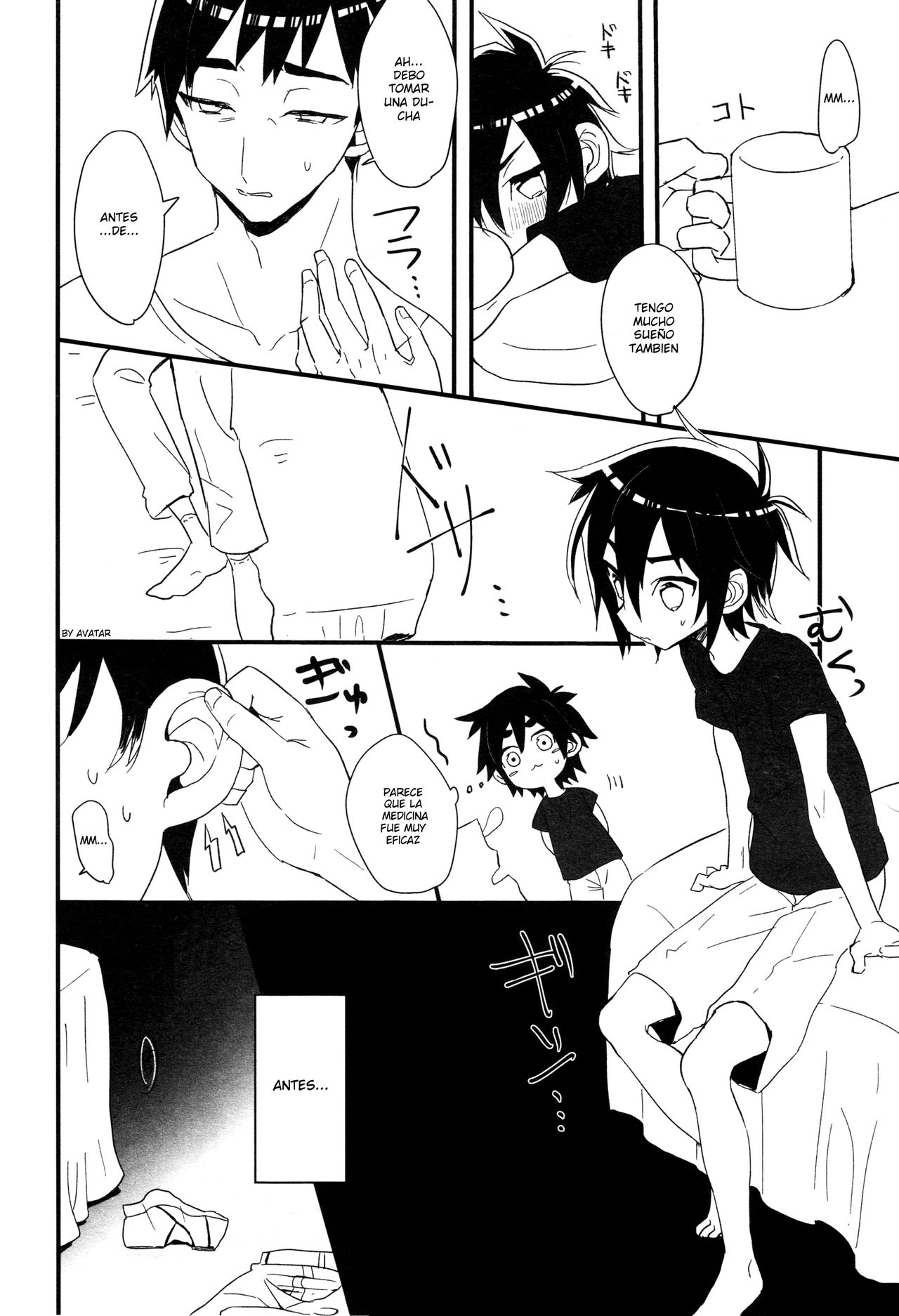 Koukishin wa Neko o ××× page 5 full