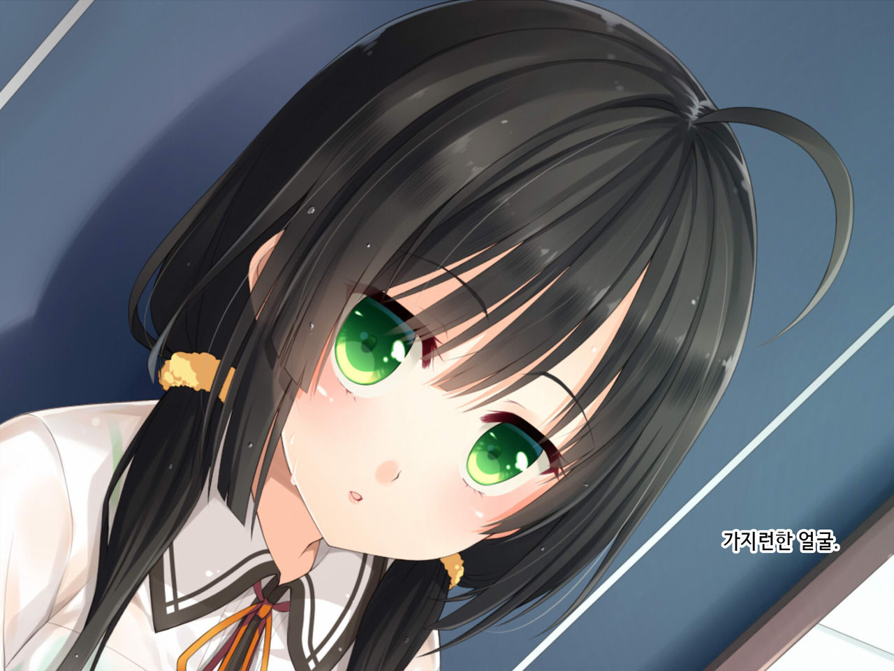 Natsuyasumi no Keikaku! | 여름방학 桂획! page 7 full