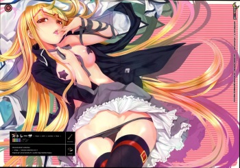 Strega cover