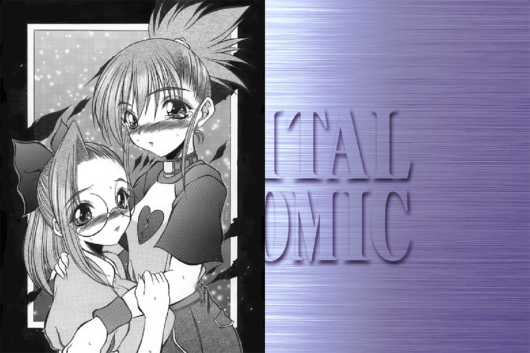 Ruki-chan Issho ni Kaerou page 2 full