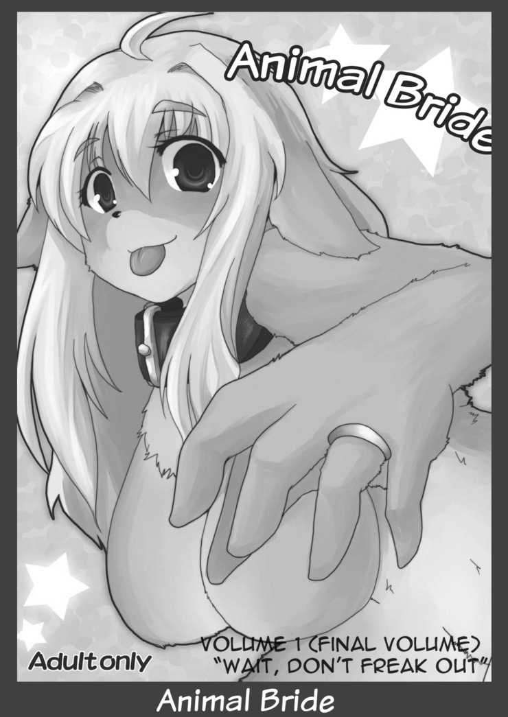 Kemono no Oyome-san | Animal Bride page 2 full