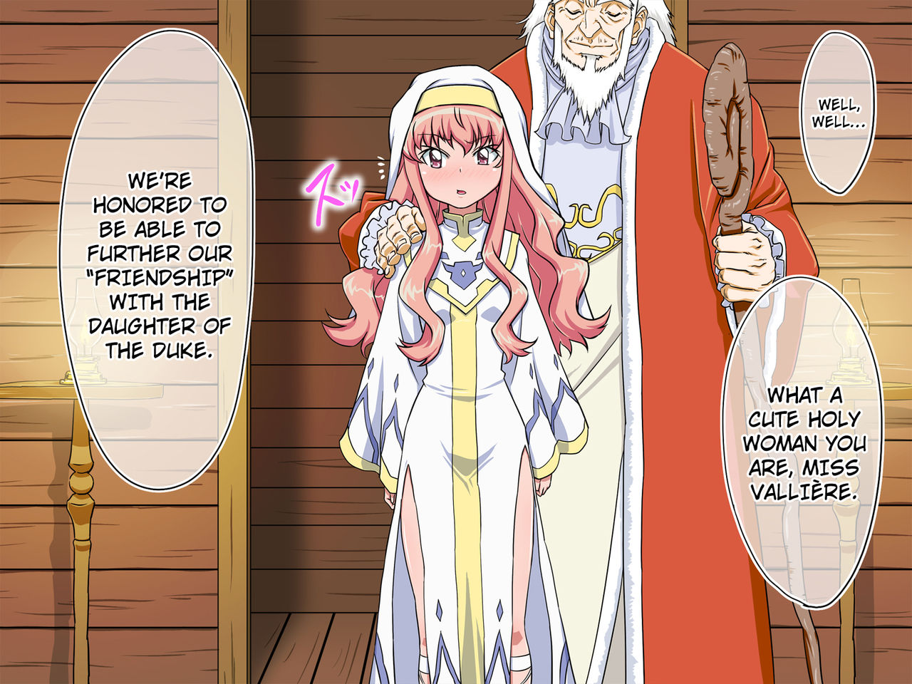Owacchau Seijo | The End of a Holy Woman page 10 full