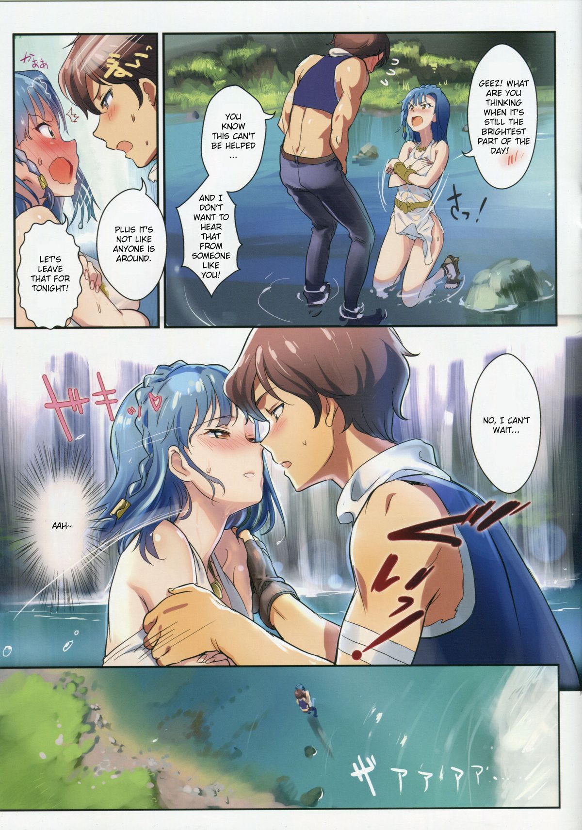 Oshigoto Theater 2 page 10 full
